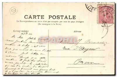 Vichy — Plac Victora Hugo — M.T. I.L. n°102 — Rewers
