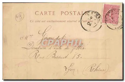 Vichy — O Parque, Perspectiva de uma Galeria Coberta — Collections ND Phot — Verso