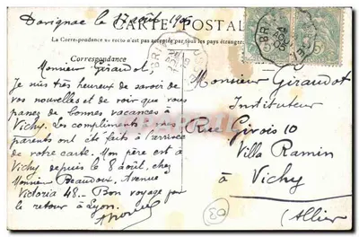Vichy — Palácio das Fontes das Senhoras — Staerck, Paris — Verso
