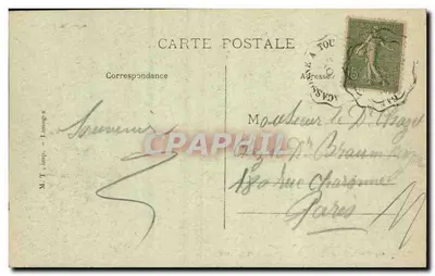 USAT-les-BAINS (Ariège) - Grotte van Lombrive - Zaal van de Koolzaadjes — Achterkant