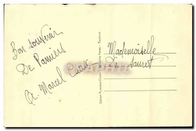 Pamiers — Katedra — Wydawnictwo Marcel Caussé — Rewers