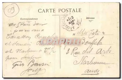 Ax-les-Thermes — Binnenkant van het Teich — Uitgave Bazar Parisien, n°62 — Achterkant