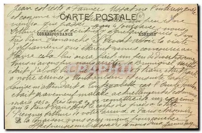 Ussat-les-Bains — Grand Hotel Rouan — Les Pyrénées-Ariégeoises — Verso