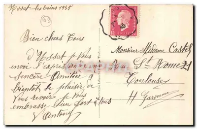 Ussat-les-Bains — ogólne widoki — LF Toulouse — Rewers