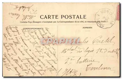 Cauterets - Skoczek Cerisey — E. Erioux, wydawca, nr 7 — Rewers
