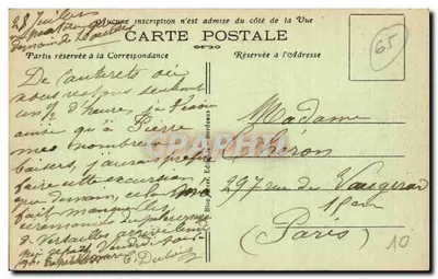 Cauterets - Le Boulevard Latapie Flurtin - BR — Verso