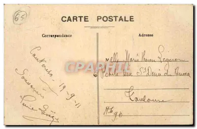 The Pyrenees - 57 - CAUTERETS - Route de Pierrehette-Cauterets - Le Limaçon (Alt. 815m) — Couget, publisher, Cauterets — Back