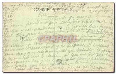 कैपवर्न-लेस-बैंस (एच.-पी.) — चैपेल के अंदर — बोनजूर & सी, संख्या 26 — पीछे