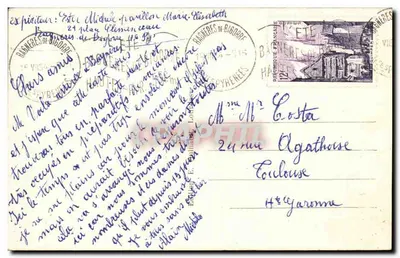 Bagneres-de-Bigorre — Igreja de São Vicente — Verso