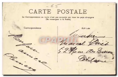 Pyrénées — 75 - CAUTERETS, Trasa Mostu Hiszpańskiego, Wodospad Cerizet (Wysokość 1235 m.) — Couget, wyd. — Rewers