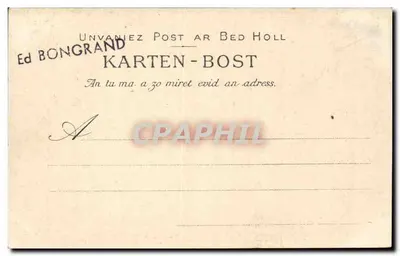 Sainte-Anne-d'Auray — Wnętrze Bazyliki — Chór — Rewers