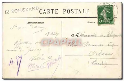 Sainte-Anne-d'Auray — Przywilejowany ołtarz Świętej Anny — Zbiór Villard, Quimper — Rewers