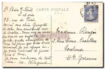 St-BRICE-sous-FORÊT (S.-et-O.) — Zamek Lust — Le Barbier, wyd. — Rewers