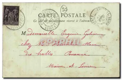 Montmorency — cavalieri e giovani donne a cavallo — E.H., Parigi, numero di serie non visibile — Verso