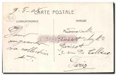 Enghien-les-Bains — Passeio à beira do lago — Gaucherel, editor — Verso