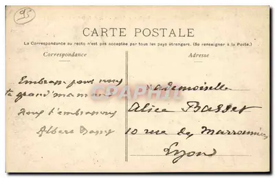 Enghien-les-Bains — Lago da Princesa Mathilde — Editor não identificado, n° 34 — Verso