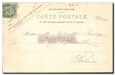 Cassino de Enghien-les-Bains — barco a vela decorativo — Edição « Trilanon » No. 1223 — Verso