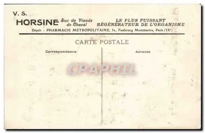 Napoleon przyjmuje w Louwzie Deputowanych Armii po koronacji (8 grudnia 1804) — szczegół — Serangeli, n°36 LL — Rewers