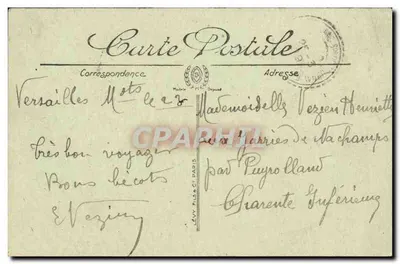 Versajles — Pałac Petit Trianon — Pokój Marie-Antoinetty — LL. — N° 218 — Rewers