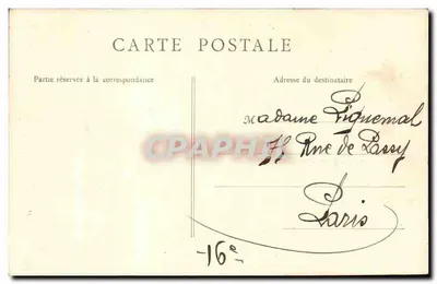 Zamek (fasada północna) — Maisons-Laffitte — wydawca nieznany — Rewers