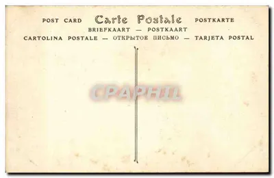 MAISONS-LAFFITTE — A Grade do Norte — ND Phot. n° 157 — Verso