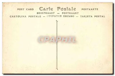 Zamek. Pokój Wielkiego Condé. Kominek — MAISONS-LAFFITTE. ND Phot. N° 401 — Rewers
