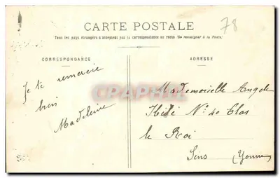 St-Germain-en-Laye - Place du Marché — I. Robert, n°3 — Verso