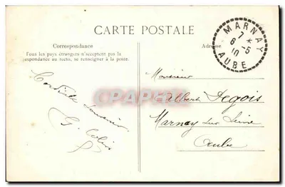 Bougival — Grade do Castelo de Lançay — ELD n°36 — Verso