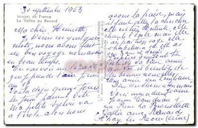 L'HAY-LES-ROSES — bairro residencial moderno — Images de France, La Vallée au Renard — Verso