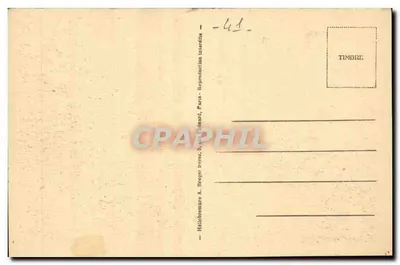 Trôo (L.-et-C.) — A Arlana — Pension de Família — Confort — Verso