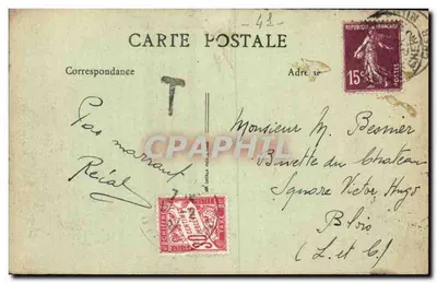 Romorantin - O Campo dos Azuis — n° 561 — Verso