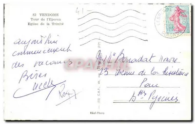 Vendôme — Widok z Wieży Eperon, widoczna katedra Trójcy Świętej — Réal-Photo — Rewers