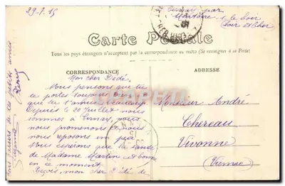 Ternay - Castelo de Bots-Freslon, fachada Norte — n° 35 — Verso