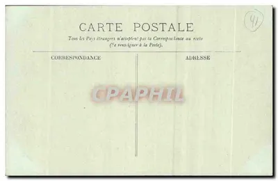 Blois — A Rue Denis Papin — LL. — Verso