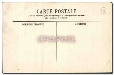 Blois — Ulica Denis-Papin — LL. — n°121 — Rewers