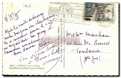 Zamek Cheverny — Wyjazd na polowanie — Wydawca: M. ROUSSET, Cheverny — Rewers