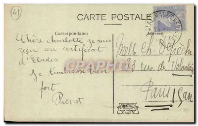 Saint-Aignan-sur-Cher — Zamek — Widok z Parku — wydawca: B. Béguin Frères, nr 60 — Rewers