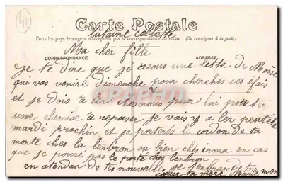 Cellettes (Loir-et-Cher) — Zamek Lutaine — C. B. Alsteur, Courgeac — Rewers