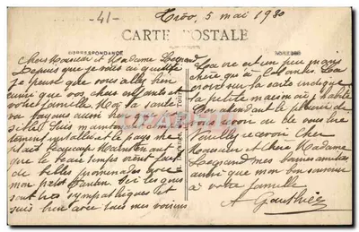 Troo (Loir-et-Cher) — Coteau de Vaulchalons i Loir — R.D. — nr 33 — Rewers