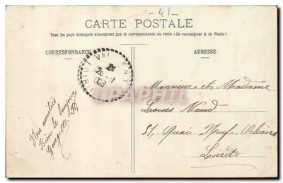 Villeny (Loir-et-Cher) — Zamek Villiers — wydawca nieodczytalny — Rewers
