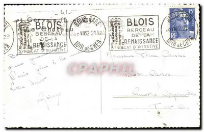 Zamek Berceau — Loir-et-Cher — Syndicat de la Renaissance — Rewers