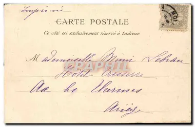 Montpellier - Palavas - Widok na Kanał — Wydawnictwo Nowych Galerii, nr 28 — Rewers