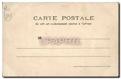 Celle, Reisstation — Foto P. R., Celle, nr. 6 — Achterkant