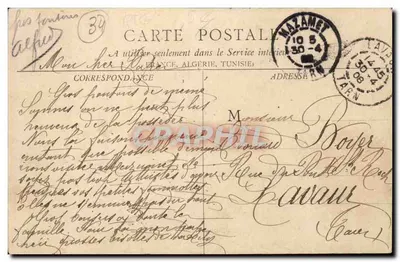 Pêche à la Dorade — Cette, Mazamet — D. B. Éditeur — Verso