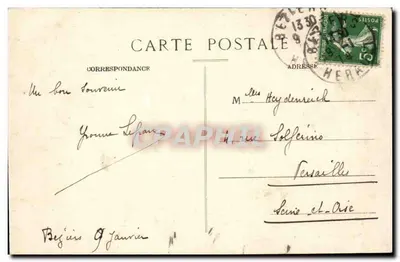 Béziers — Panorama — Wydawca nieznany, numer serii nieczytelny — Rewers