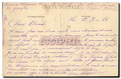 Béziers — Place de la République — editor desconocido, n°7 — Reverso