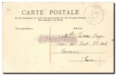 BÉZIERS — O Parque dos Poetas — M. Pons, fot. — Verso