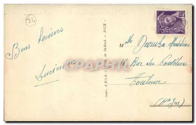 Palavas-les-Flots — Instytut Morski św. Piotra — wydawca A.D.I.A. z St-Raphaël, n°1 — Rewers