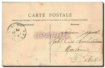 Béziers — L'Hotel de Ville — Papeterie de l'Hérault — Verso