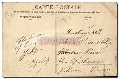 Arredores de MONTPELLIER — PALAVAS — Torpedeiro — A Doca — Verso
